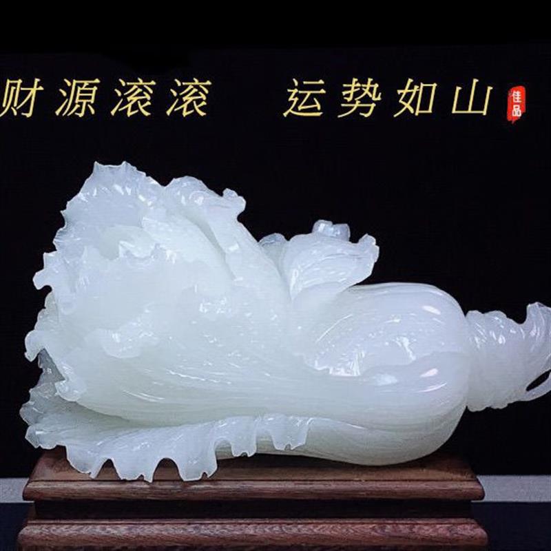 天然白玉玉白菜摆件精工雕刻