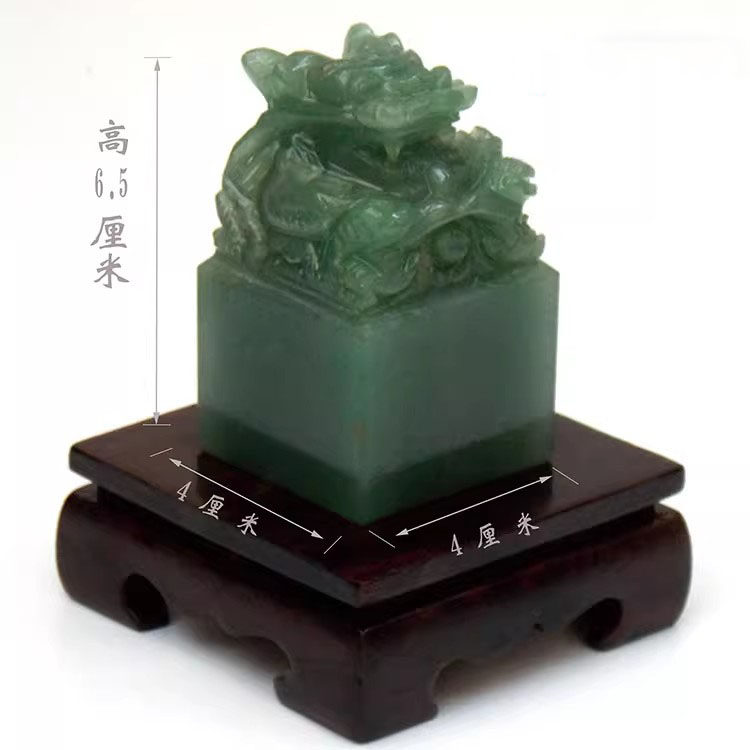 东陵玉玉玺龙印章盘龙九龙印玺摆件收藏书姓名字定制作包刻字摆件