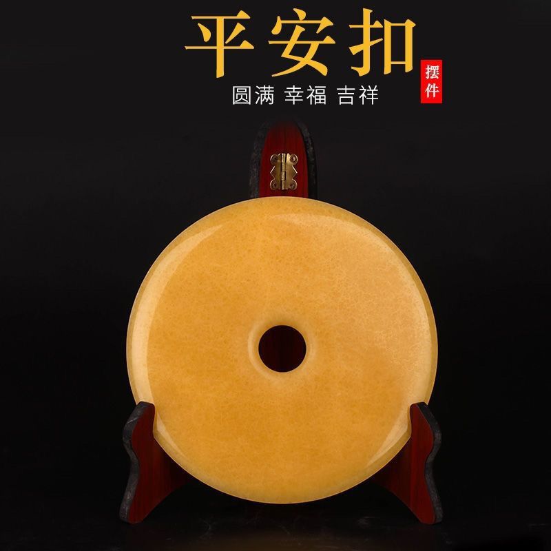 天然米黄玉高档客厅招财玉石大摆装饰摆件