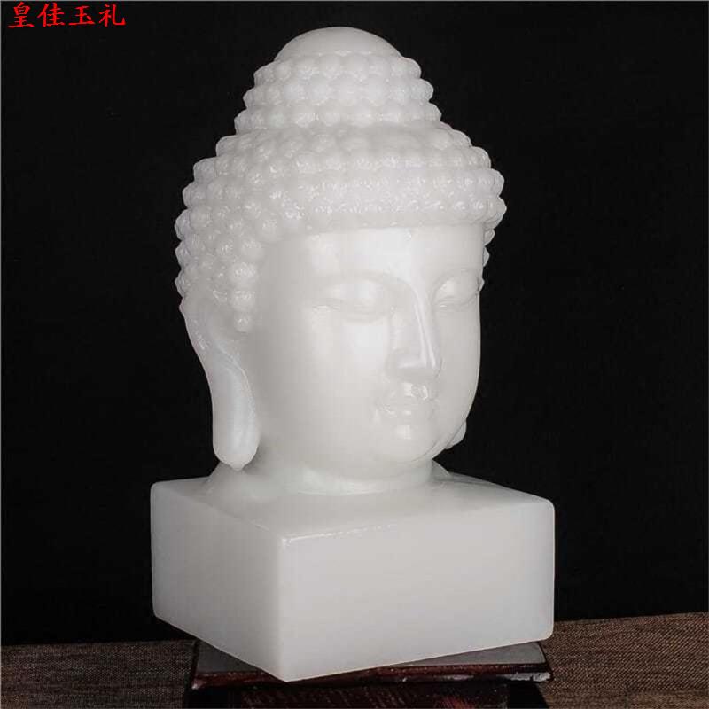 天然阿富汗白玉释迦摩尼佛