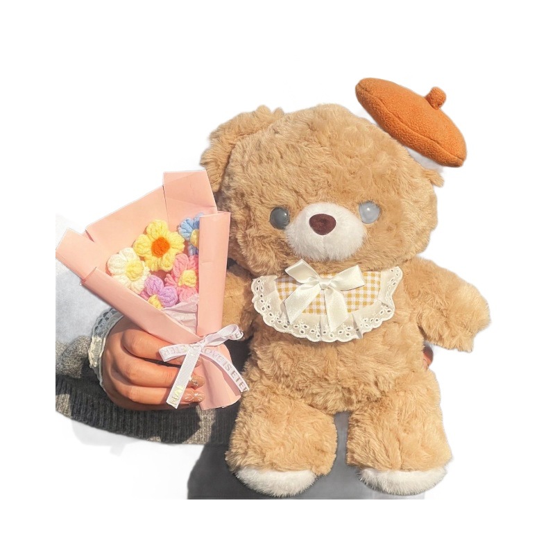 泰迪熊摩卡毛绒小熊毛绒玩具公仔可爱女生娃娃生日礼物玩偶抱枕熊