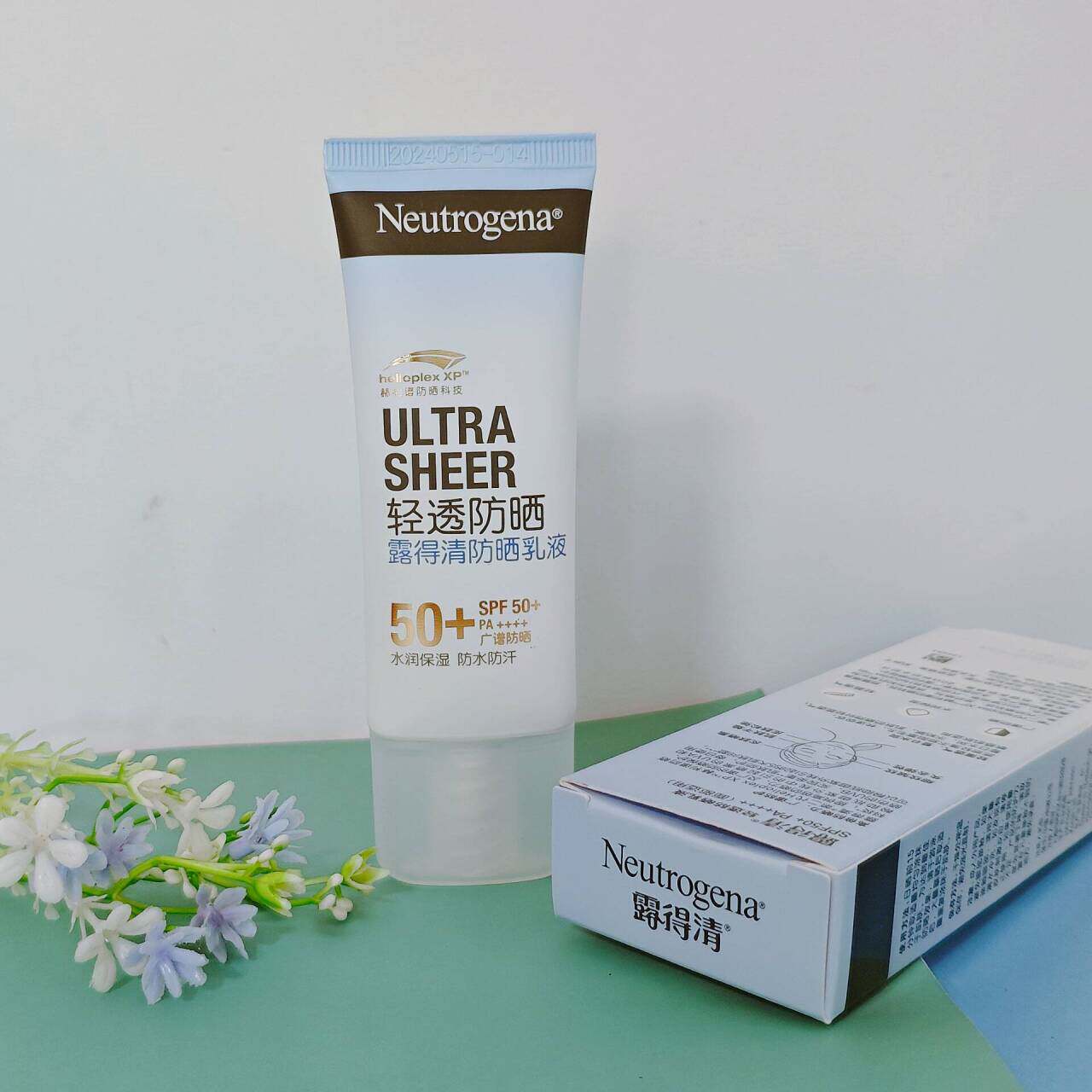 露得清轻透防晒霜SPF50+防水防汗户外清爽防晒30ml韩国版