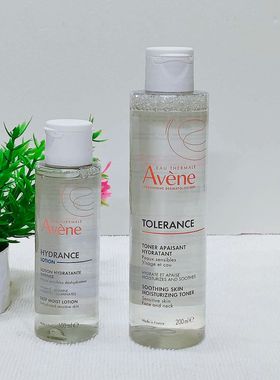 雅漾恒润柔肤保湿水专研舒缓保湿水