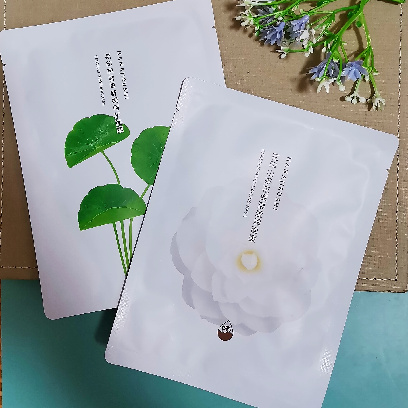 花印积雪草舒缓呵护面膜山茶花保湿莹润面膜27ml1片 10片包邮