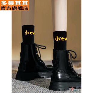 配马丁靴穿的袜子女款棉潮2023年新款秋冬配鲨鱼裤的高腰女生中筒