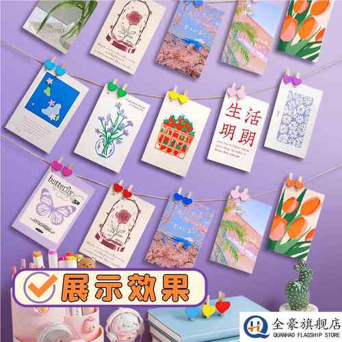 彩色照片夹木夹子拍立得挂墙装饰麻绳夹绳挂绳悬挂照片夹子浪漫背景墙面相片木头木质相册卡通小夹子幼儿园