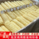 黄金响铃卷火锅食材麻辣烫螺蛳粉伴侣响铃卷豆制品腐竹皮商用批发