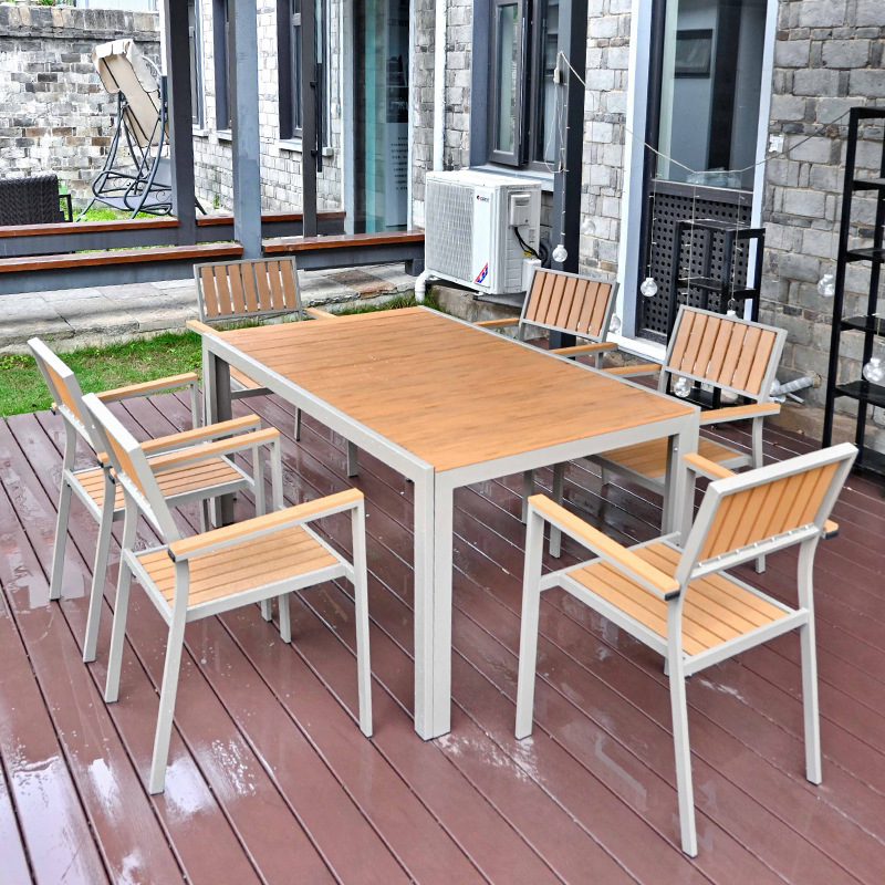 户外桌椅组合别墅露天编藤椅庭院花园阳台室外塑木休闲外摆长凳