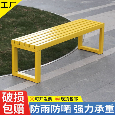 公园椅户外靠背长椅防腐木铁艺