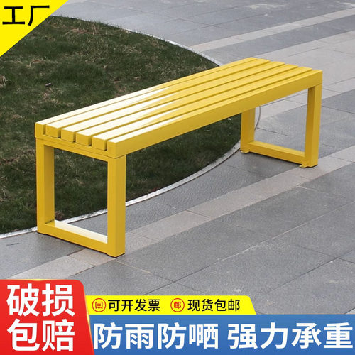 公园椅户外靠背长椅防腐木铁艺