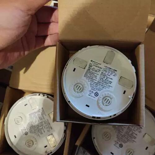议价可维修诺帝菲尔851C烟感JTY-GD-FSP-851C