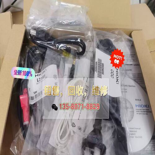 议价L2101/L2103/L2102/2107/适用