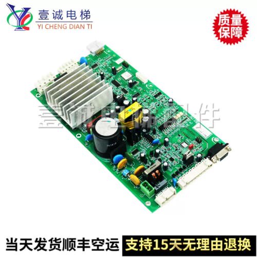 议价电梯门机变频器DO3000s/XAA2436AW1/DMS-MBO-RB1.5MBO-RB1.5