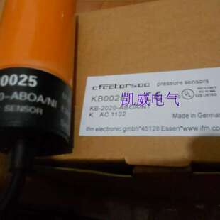 议价品质 销售感测器KB0029质量保证 质保1年