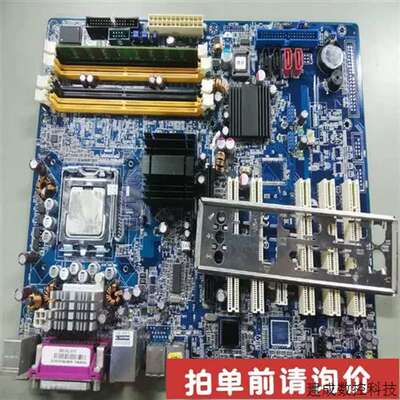 议价AIMB-763VGAIMB-763G2 IPC-61
