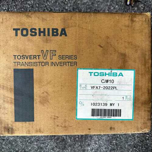 议价变频器2.2KW VFA7-2022
