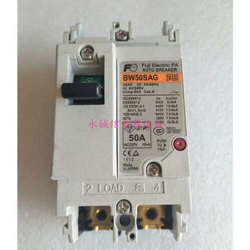 议价正品FUJI空气开关断路器BW50SAG 2P 20A质保一年