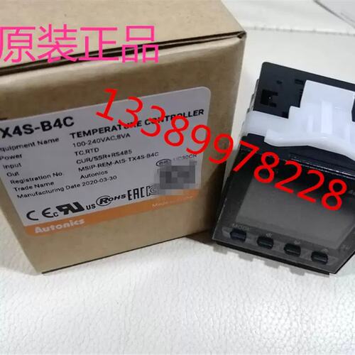 议价A351*AUTOCS温控器TX4S-B4R TX4S-B4S TX4S-B4C