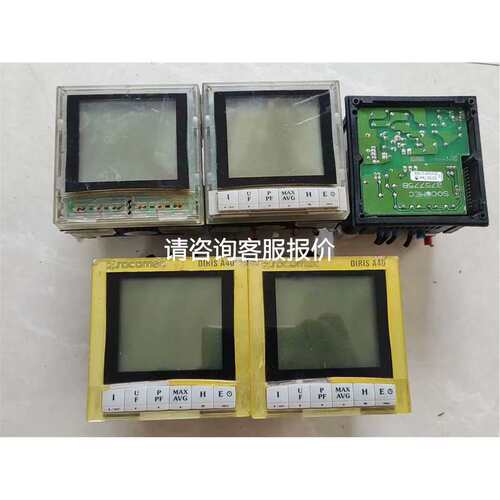 议价索克曼 SOCOMEC 多功能电能表 DIRIS A40