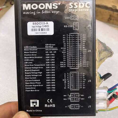 议价驱动器SSDC03-A。 STF03-R 成色好 质