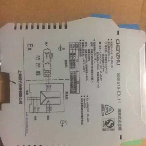 议价GS8519-EX.11 一进一 开关量输入，晶体管输隔离式安全栅