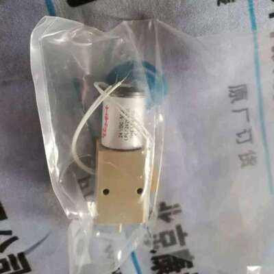 议价议价SIKO type MSA510/1 SSI RS422 E1 Cle 5m编码器KPM ST1