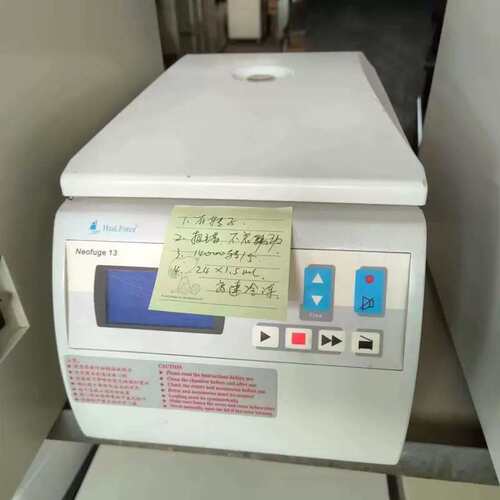 议价Heal Force Neofu 13 台式高速离心机