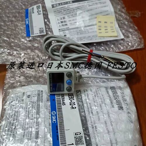 议价正品压力开关 ISE80H-02L-B ISE80H-02L-R ISE80H-02L-A
