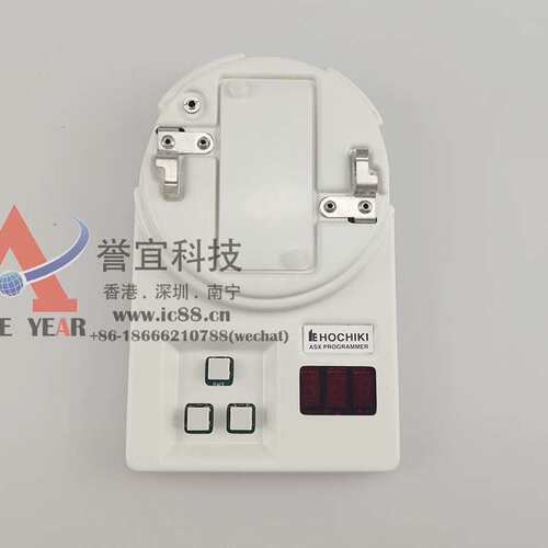 议价Hochiki 报知机 TCH-B200编码器