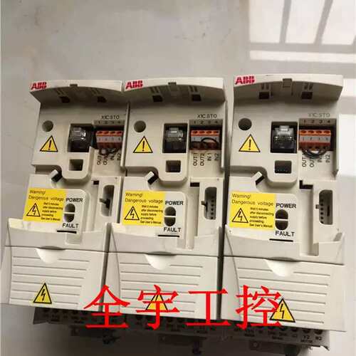 议价A081*变频器ACS355-03E-03A3-4 1.1KW 380v
