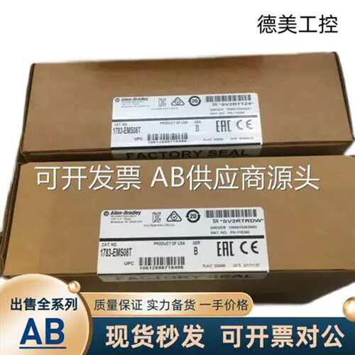56-IA16I，IF8，EN2T，OF8，OB32，IB32，OB16，IB16，DNB，CJC，