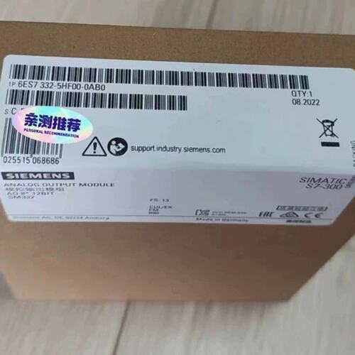 议价6ES7332-5HF00-00 6ES7 332-5