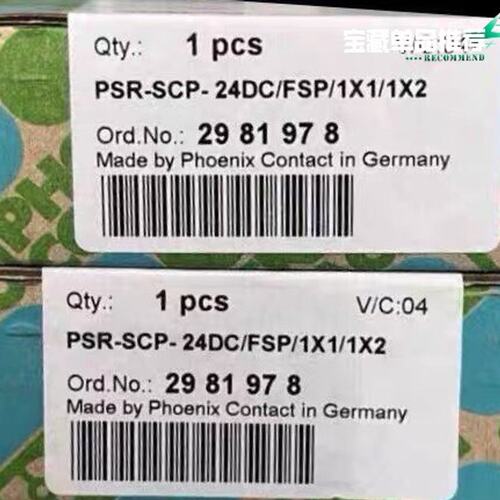 -SCP-24DC/FSP/1X1/PSR-SCP-24DC/FSP/2X1PSR-SCP-24DC/ESAM4/2X1