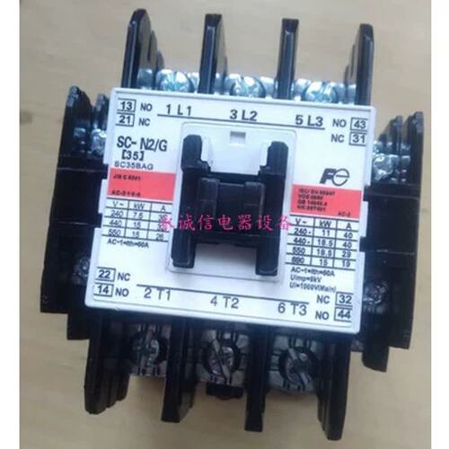 议价正品FUJI直流接触器SC-N2/G DC24V48V110V125V 220V