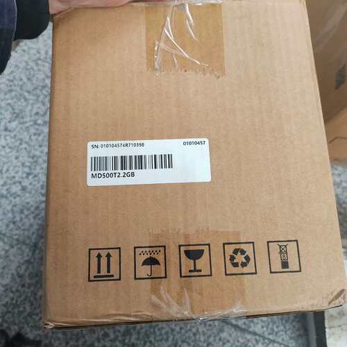 议价变频器MD500T2.2GB 正品，盒码一致，