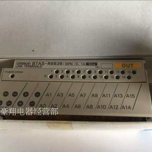 议价连接终端模块 B7AS-R6B36