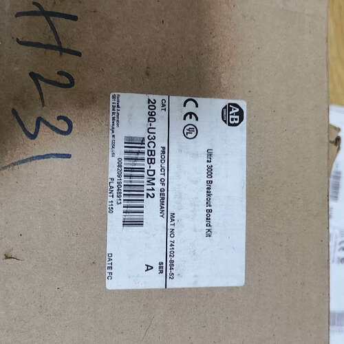 议价2090-U3CBB-DM12库存机，功能正常包好，喜欢