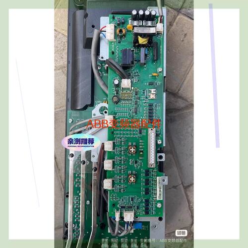 议价ZINT551 ACS880变频器电源板，驱动板功能包好，A