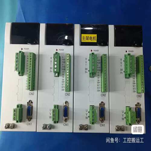 议价BASECON百事康750W伺服马达整套