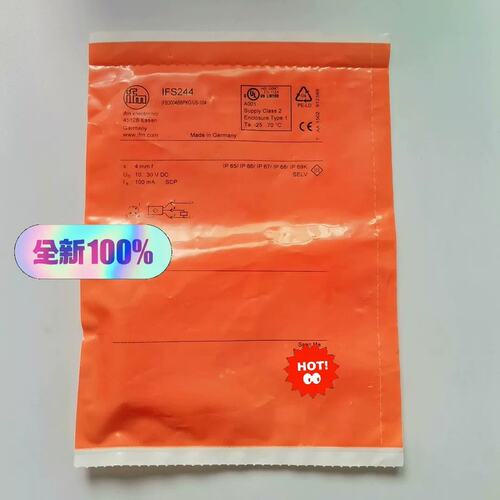 议价正品 IFM IFS244实物拍摄拍前议
