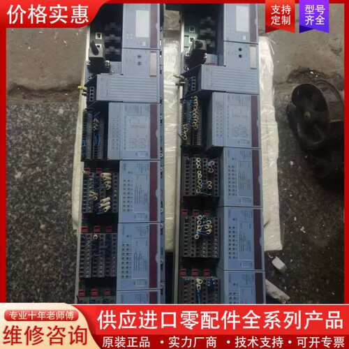 议价PLC模块，7CP476-020.9，7CM211.7