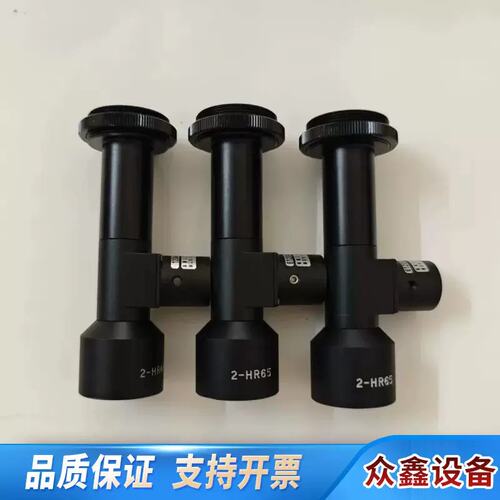 议价MORITEX茉莉特 MML2-HR65D 同轴光工业C口远.
