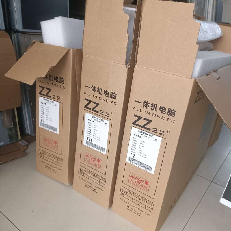 议价22寸一体机四核8g内存128g固态客户倒闭了 带包装有4