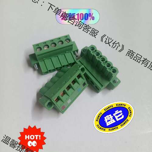 议价XW4B-05C1-H1-D有连接器 全