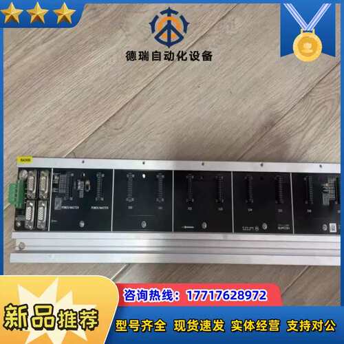 议价com523，com512，cn522，lik501，Ai7