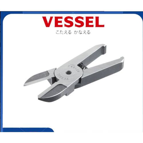 VESSEL威威/气剪头/N30AE/NW10AJ/N7AE/N20AE/N5AE/N3AE/N20AP优