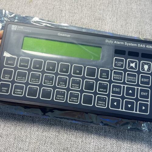 议价SAM值班报警系统DAS+40MDAS+20MDAS+80M