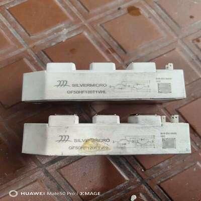 议价模块处理 GF50HF120T1VHL 件成