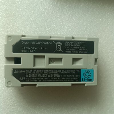 议价Graphtec锂电池B-517Graphtec B-517B-517锂电池