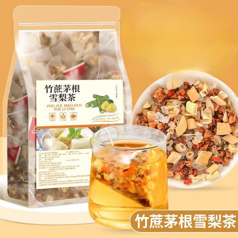 竹蔗茅根雪梨茶袋装三角茶包果茶